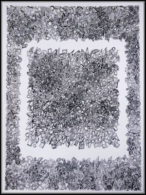 Accumulation, Encre, 43 x 53 cm